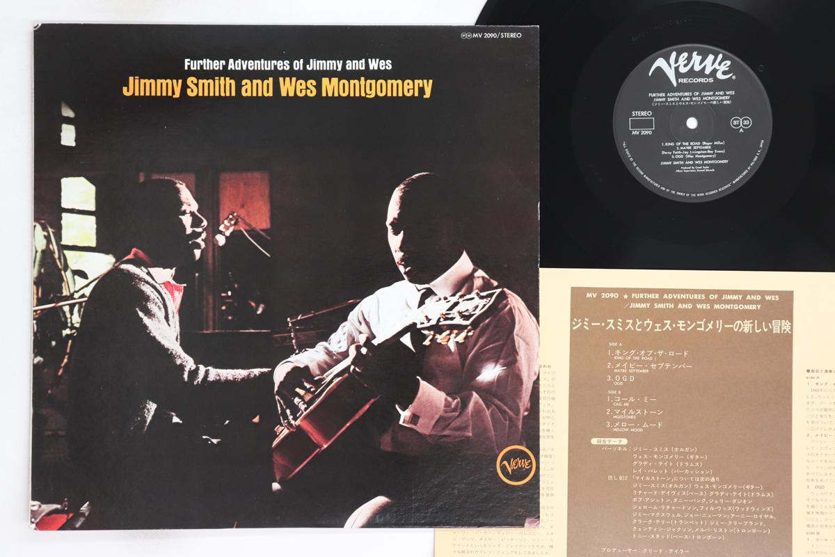 

LP Record JIMMY SMITH - Further Adventures Of Jimmy And Wes MV2090 VERVE 1974 Japan Jazz Used
