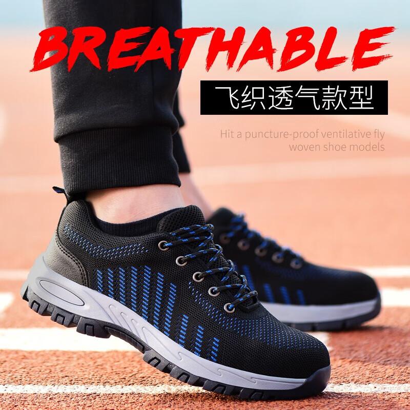 Lan oudun Men s Breathable Steel Toe Puncture-Proof Safety Work Shoes