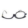 Vision Care Cosmetic Glasses Folding Eyeglasses Magnifying Glasses Rotating Makeup Reading Glasses