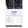 Fashion casual winter stand-up collar down jacket men's new short casual duck down cold and warm jacket cotton jacket
