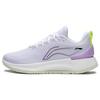 Li Ning YueYing Element Bequeme Dämpfung Rutschfest Abriebfest Rückprall ARHS008-11