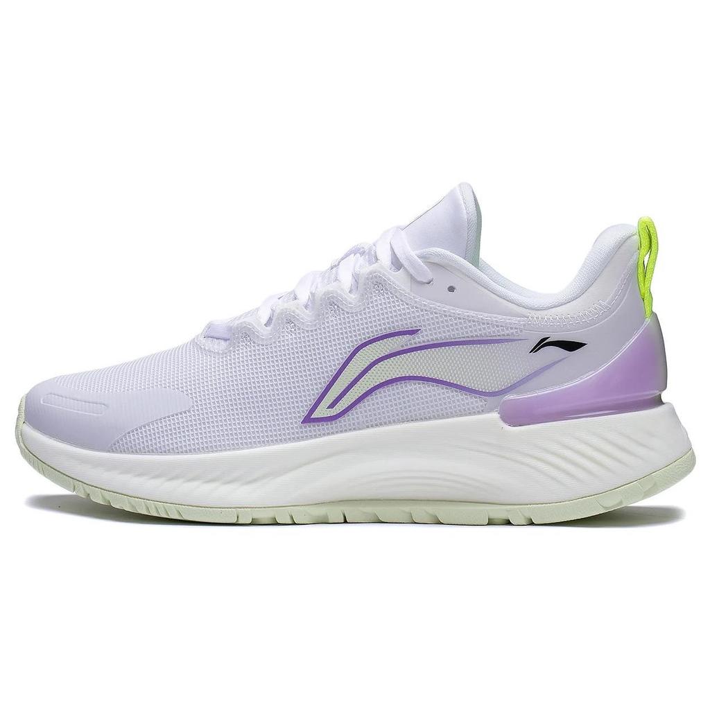 Li Ning YueYing Element Bequeme Dämpfung Rutschfest Abriebfest Rückprall ARHS008-11