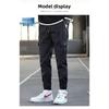 2026 New Spring and Autumn Men's Work Pants, Casual Slim Fit Sports Pants, Harem Jogger Pants