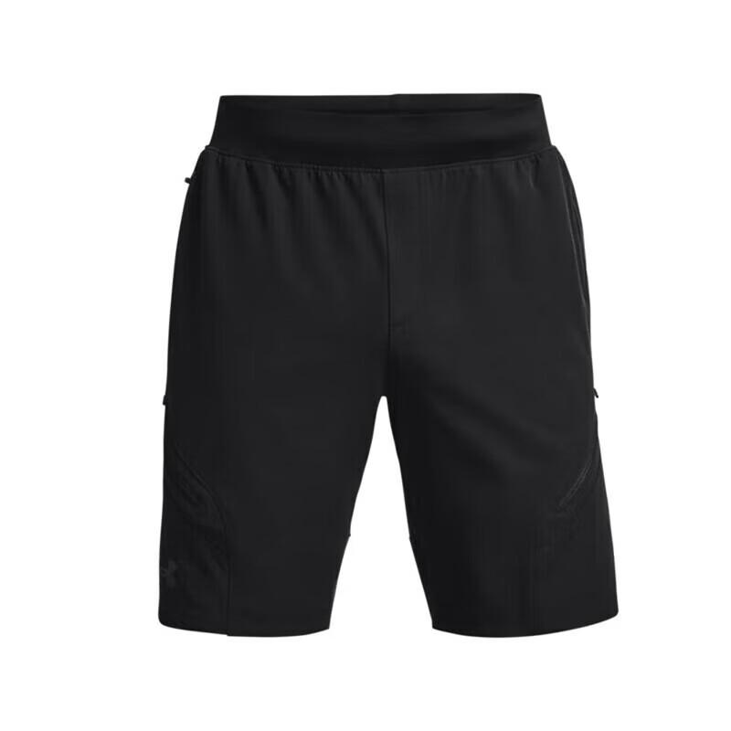Under Armour Men s Lightweight Woven Training Shorts M