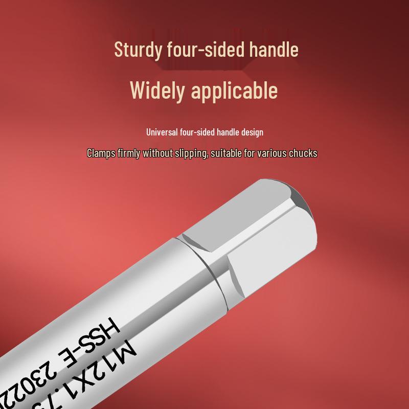 Tiangong Ousite High-Speed Steel Extrusion Tap, M1-M12, Coarse & Fine Thread, Stainless Steel Tapping