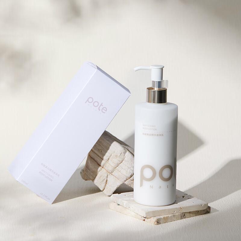 

Baitime Whitening Essence Body Lotion 300ml