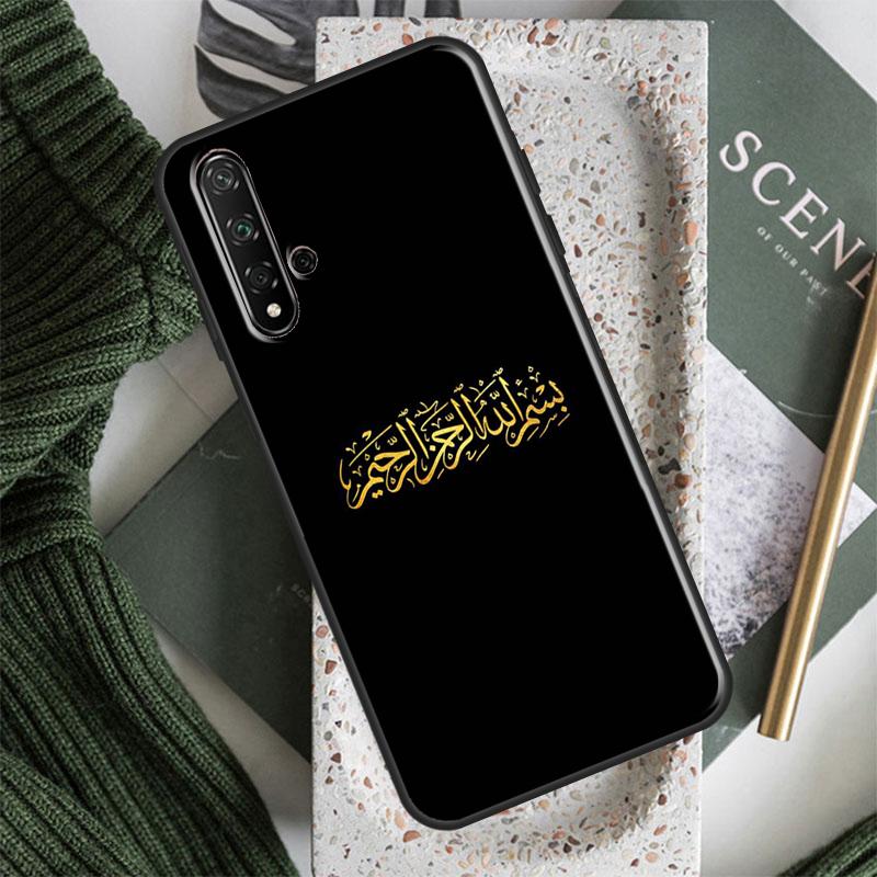 Muslim Islam Bismillah Allah Case For Huawei Honor 70 50 X8 X9a Magic5 90 Lite P20 P30 P40 P60 Pro P Smart Nova 5T Cover
