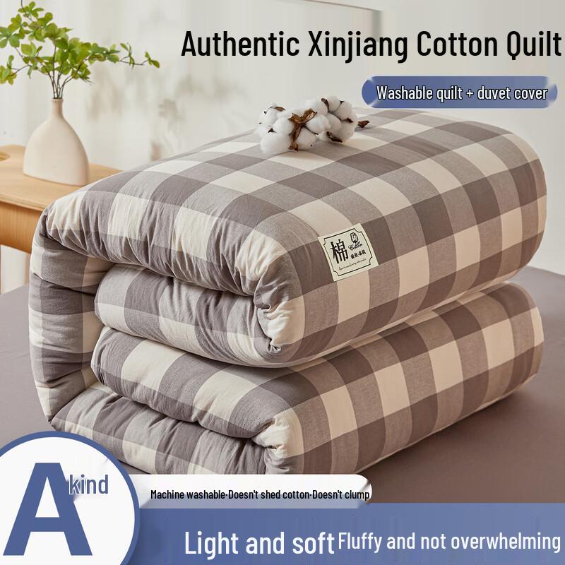 Tengfuxiang Ganzjahres-Waschdecke aus Xinjiang-Baumwolle und Sojafaser