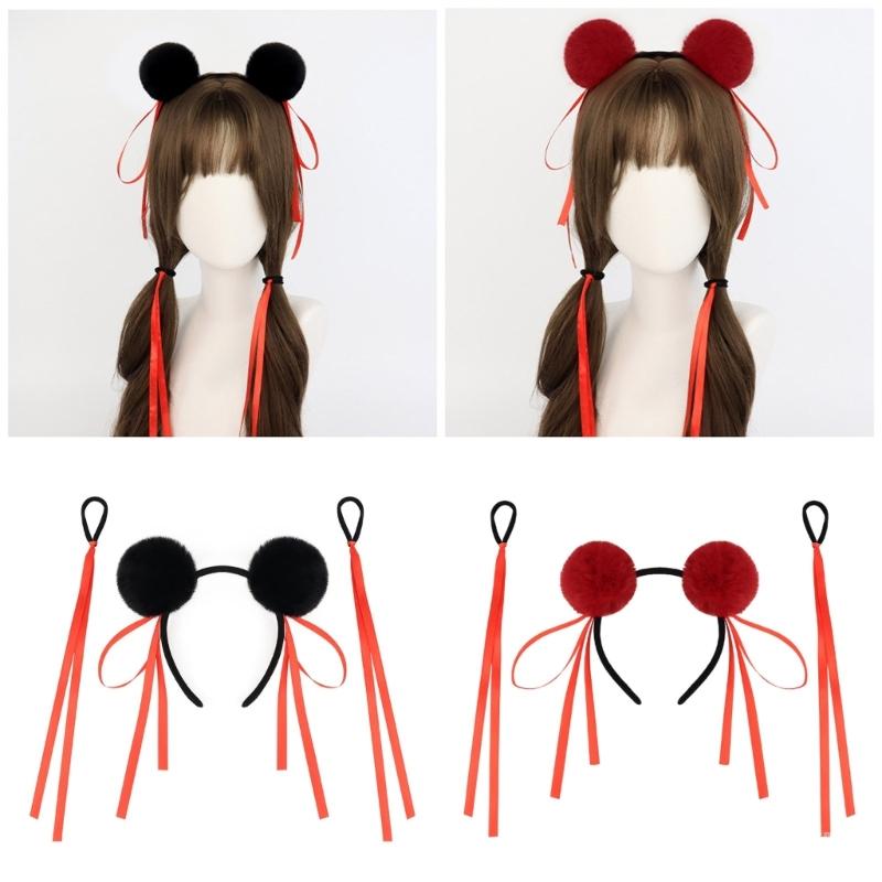 Weiche Pompons Necha Haarband Haargummi Schleife Dutt Stirnband Cosplay Party Haarstyling-Tool Für Anime-Charakter