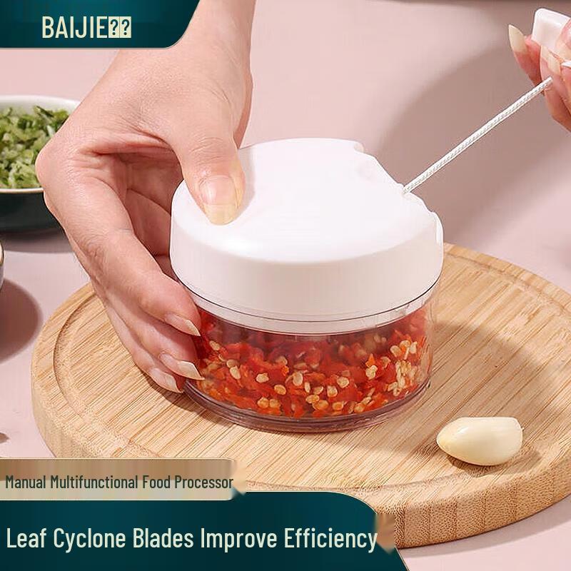 Baijie Manual Garlic Chopper