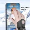 siawadeky Ski Cold Weather Sports Snow Cold Smartphone Loss Ideal for Mountain Snow and Snow Removal Gloves Women's Gloves, Gloves, Gloves, Windproof,