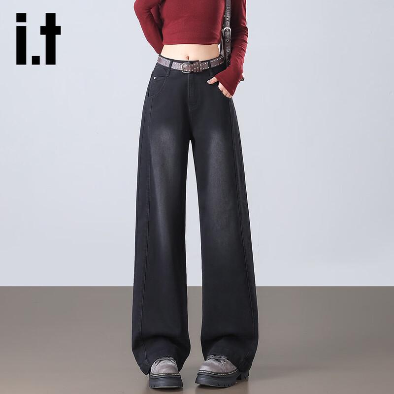 izzue it Women s High-Waist Loose Wide-Leg Jeans M