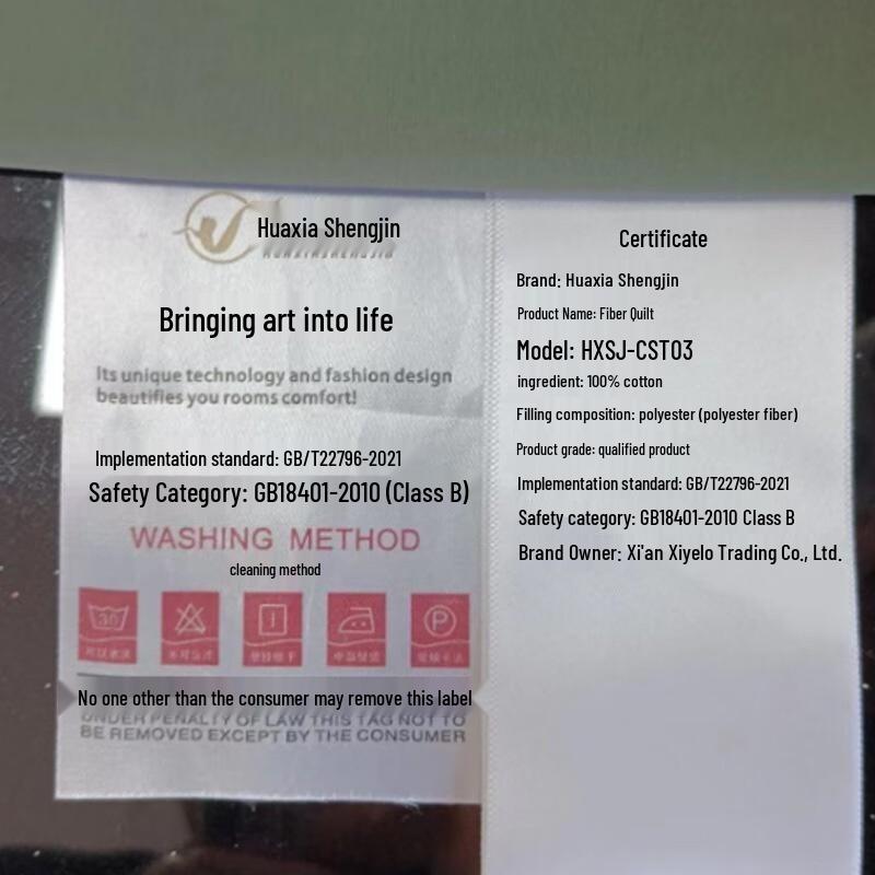 Multi-functional Portable Summer Quilt