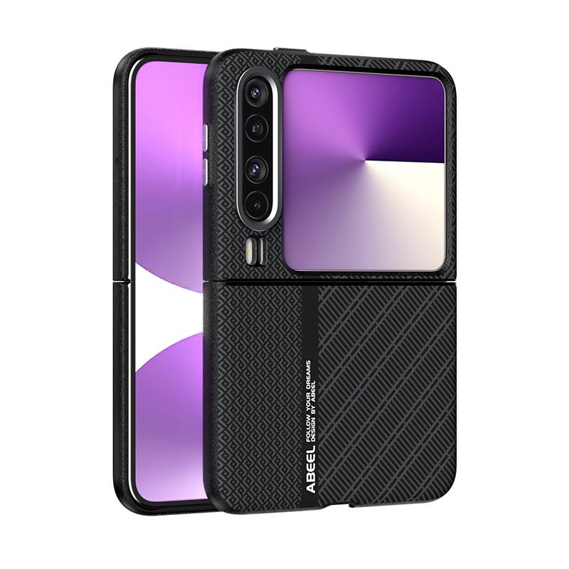 For Huawei Pura X Case Sturdy Slim Carbon Fibre Style Drop-proof Screen and Camera Lens Protection Bumper Leather Case Cover PC&Huawei Pura X