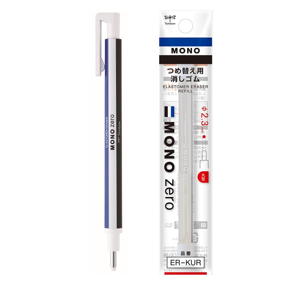 

Tombow Pencil MONO Zero Round Fine Tip for Pinpoint 1 Pen 1 Refill Pack Retractable Holder Pen-Type Eraser, (Extra 2.3mm Erasing), + (2 Pens), Eraser,