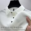 Camiseta Polo Masculina de Verão Lop-up Vazada de Manga Curta Seda Gelada Respirável Moda Business Camiseta Roupas de Marca Masculina
