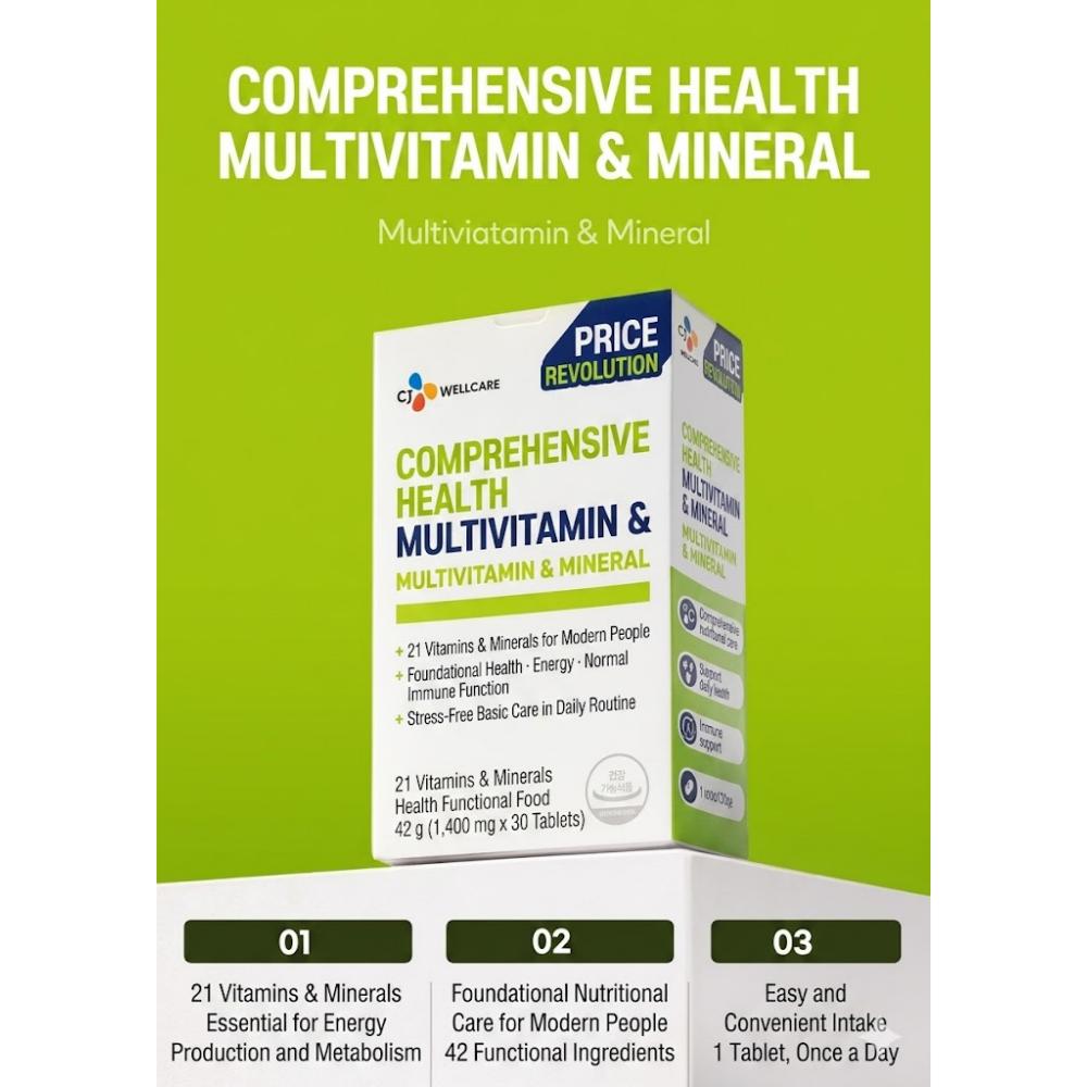 [CJ Wellcare] Multi Vitamin & Mineral 30p