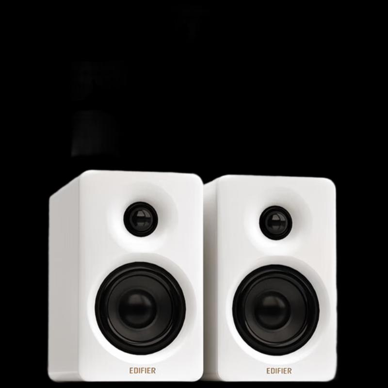 Edifier N300 2.0 Channel Computer Speakers