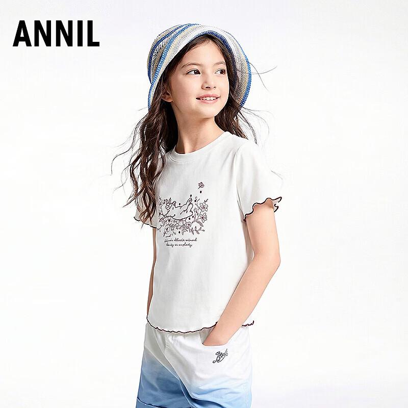 

Вязаный топ с коротким рукавом для девочек Annil 130