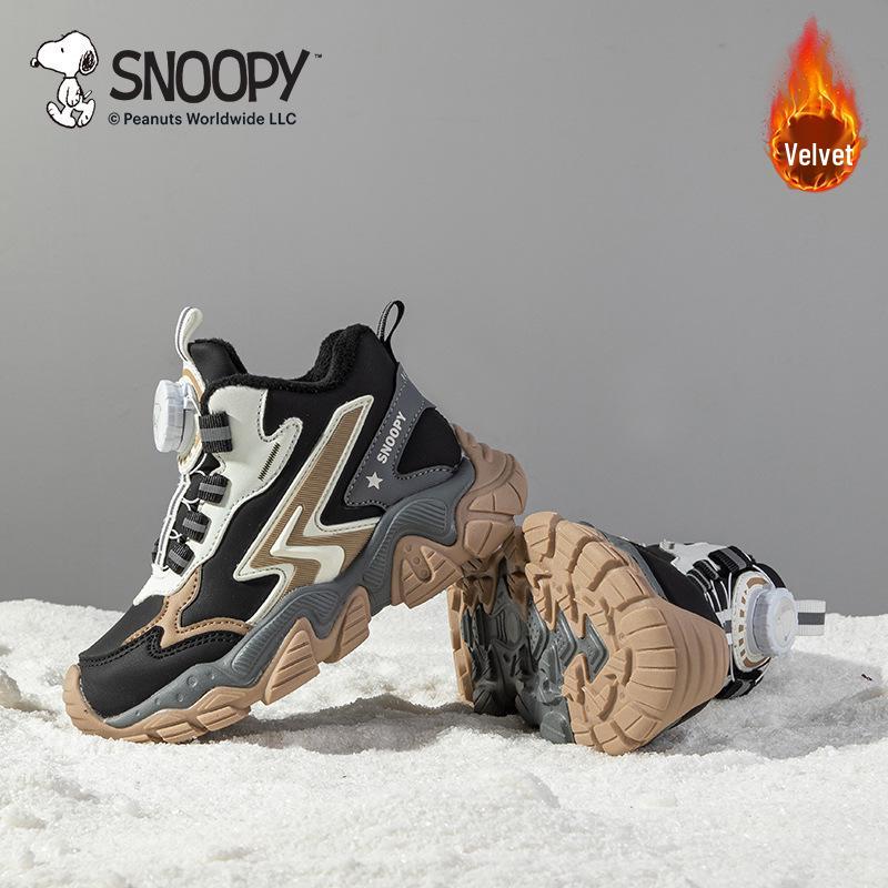 

Snoopy Boys Snow Boots: Warm, Rotating Buckle, Outdoor Winter Shoes for Big Kids 31 хакі/чорний