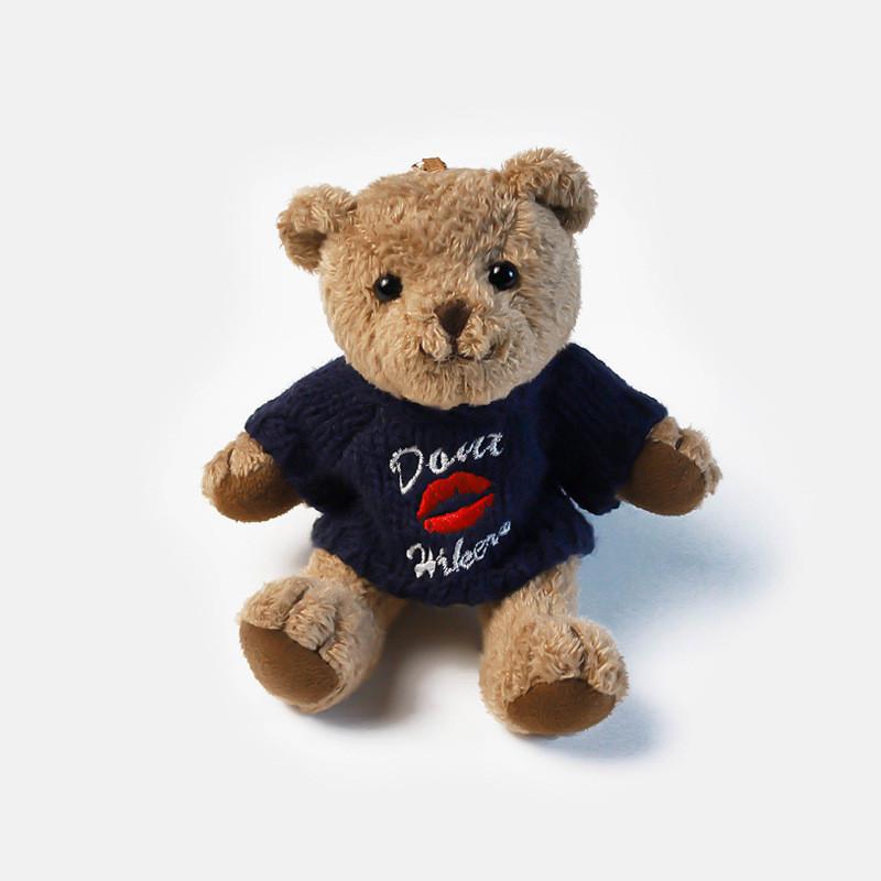Superhero Plush Keychain With Pearl Velvet Material For Collectors And Kids