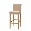 Samtstoff Barhocker Stuhlbezug Elastisches Lycra Stretch Kurzer Rücken Stuhlbezüge Für Essbereich Zimmer Café Zuhause Kleine Größe Option Sitzbezug