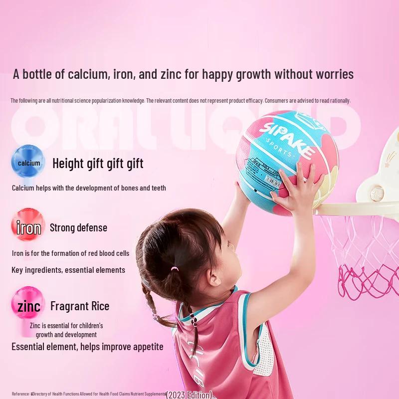 Yikesin Kids' Strawberry Calcium Iron Zinc Oral Liquid