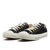 Converse All Star Gd Ox  Chikawa  Black 31315230  Black