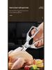 Seventh Generation SK5 Heavy-Duty Chicken Bone and Fish Cutting Kitchen Scissors