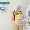 Adorable Korean Style Children Backpack With Cute Bunny Design For Boys And Girls