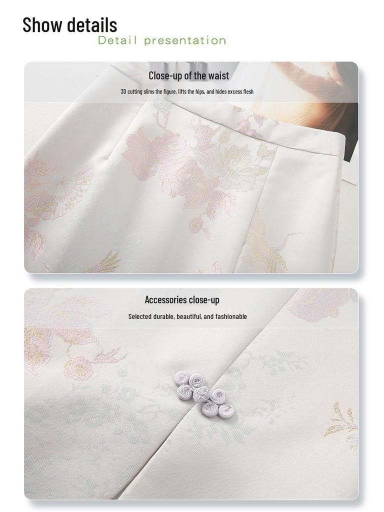 2025 Pink Embroidered High-Waist Midi Skirt - New Slimming Chinese Style