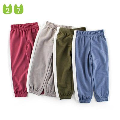 Sommer Baby Anti-Moskito Hosen Kinder Casual Hosen Dünne Jungen Hosen Leicht und Bequem