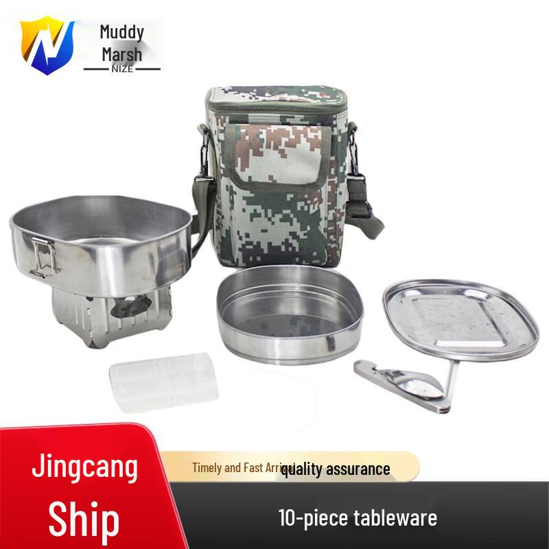 

Stainless Steel Outdoor Camping Mess Kit
