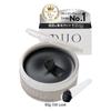 DUO - The Cleansing Balm Black Repair