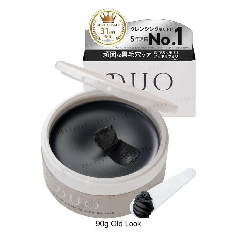DUO - The Cleansing Balm Black Repair