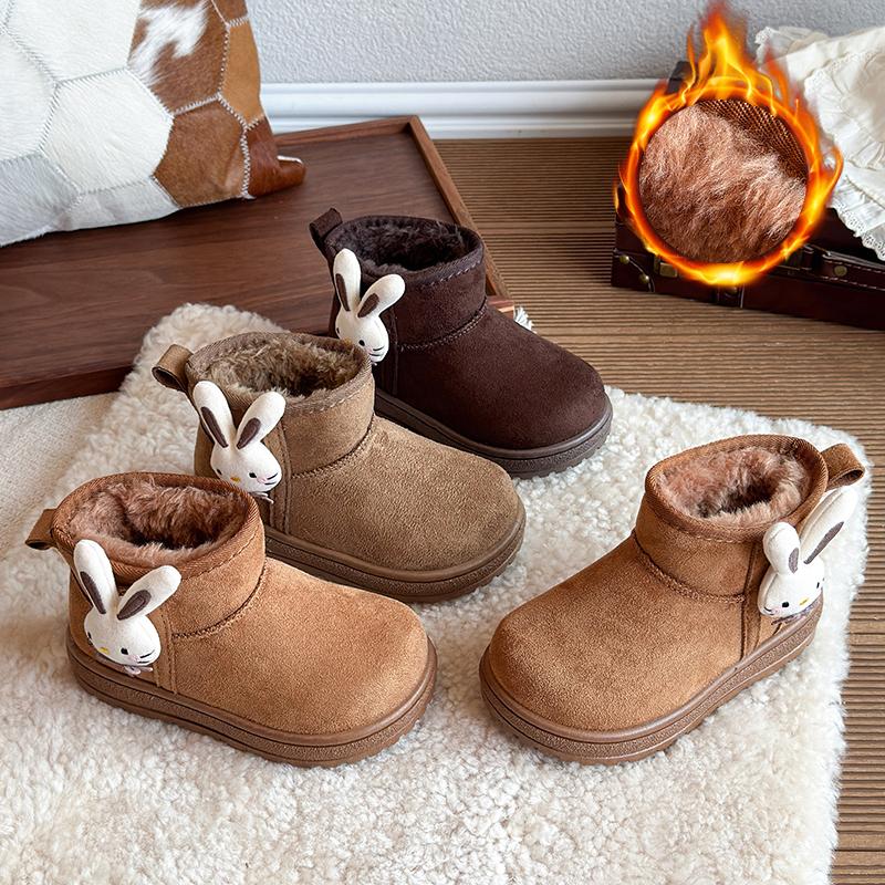 Kids Sneakers Walking Shoes School Walking and Daily Activity Youth Everyday Footwear Casual Play Shoes Daily Wear Sizes 25-37