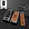 23 Buick Key Case for Regal, LaCrosse, GL8, Envision, and Enclave - Full Cover Key Bag with Buckle
