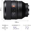 SONY (Sony) Standard Single Focus Lens Full Size FE 50mm F1.2 GM G Master Digital SLR Alpha [E Mo...
