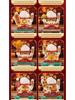 Automatic Waving Ceramic Lucky Cat Figurine - Perfect for Housewarming, Cash Register, or Living Room Decor