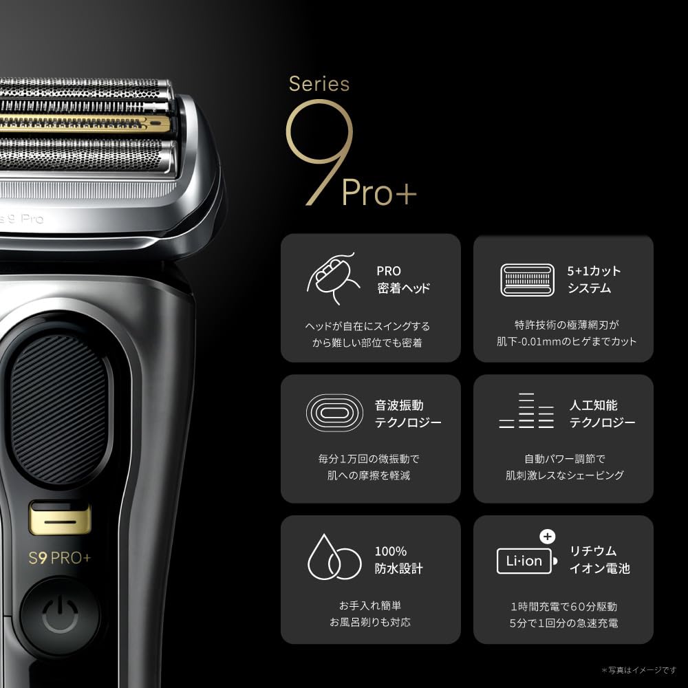 Braun Series 9 PRO+ 9577cc-V Electric Shaver 6-in-1 Alcohol Cleaning System Charging Travel Case Silver