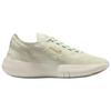 Nike Free 2025 Men's Green HF1078-006