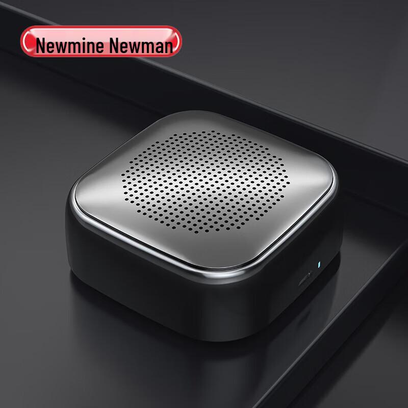 

Newmine BT37 Portable Bluetooth Speaker CN plug (adapter included)