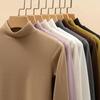 Half-length Turtleneck Blend Thermal Base Sweater, Women's Spring/fall Style, Pure Color with Velvet Fleece Lining, Warm and Thick.