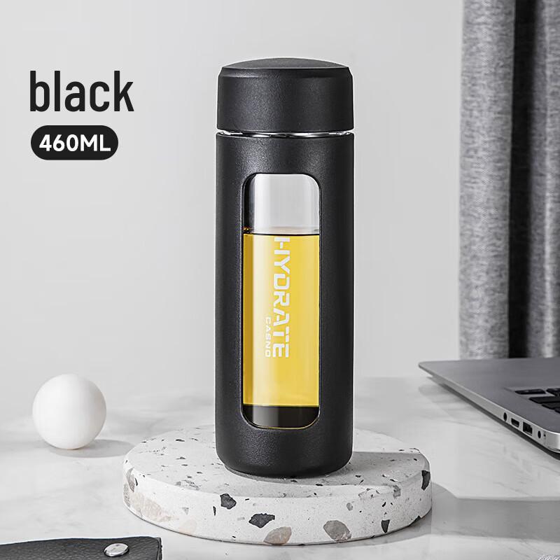 Cute Mini Glass Travel Water Bottle