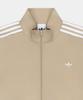 adidas Twill Track Top - Beige / Lc8254