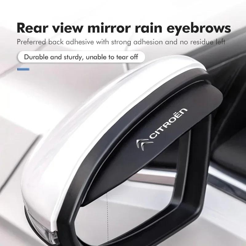 2pcs Car Rearview Mirror Rain Rainy Shield Guard Rain Eyebrows For Citroen Jumper Celysee Cactus Picasso Aircross Saxo Grand
