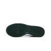 Nike Dunk Ice Cream Slip Resistant Abrasion Resistant Low top Skateboard Shoes Unisex Grass Green DD1391-101(Team861-)