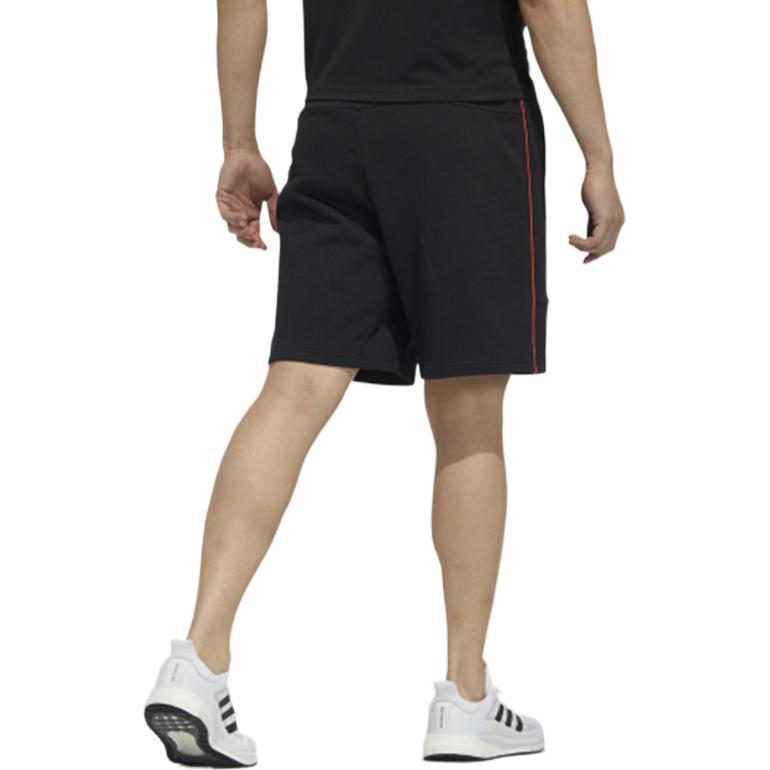 Adidas Solid Color Letter Print Basketball Shorts Men Bottoms Black GP0828