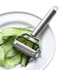 Stainless Steel Paring Knife Double-sided Household Potato Scraper Fruit Multi-functional Paring Knife God Vegetables and Fruits