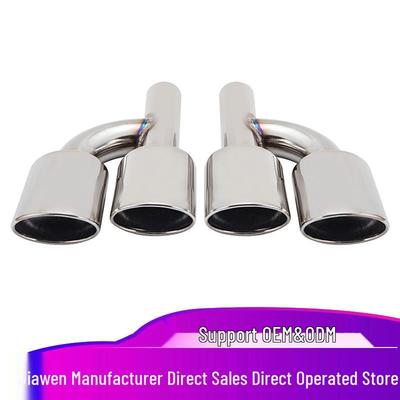 Mercedes W204-W212 Car Tailpipe Upgrade: C63-E63 Quad Outlet Stainless Steel Exhaust Tip